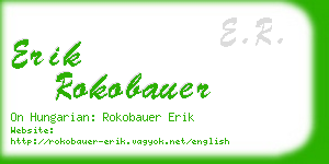 erik rokobauer business card